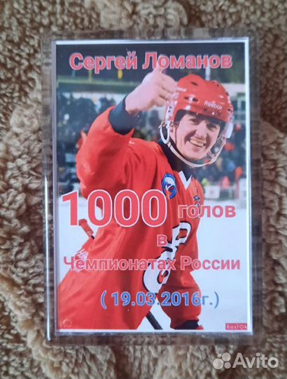 Магниты сувенирные