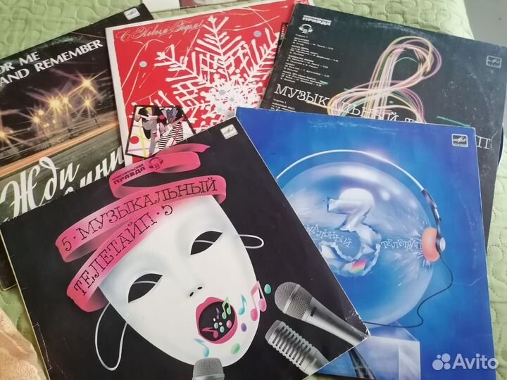 Пластинки из СССР большие и маленькие