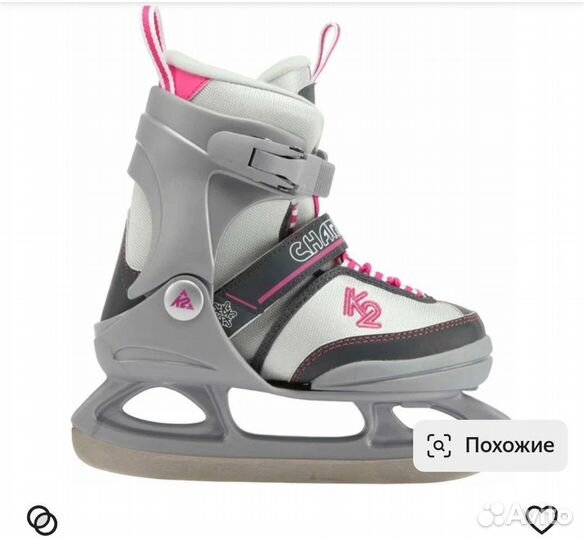 Коньки детские К 2 charm ice (17 - 20.5 см)