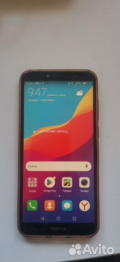 Телефон honor 7а pro