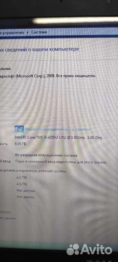 Ноутбук Dell 7537