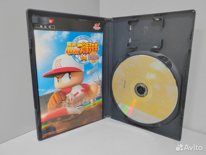 Jikkyou Powerful Pro Yakyuu 14 Ketteiban (ntsc-J)