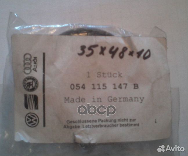 Сальник 35 x 48 x 10 054 115 147 B VAG