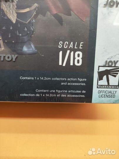Warhammer 40k Hvarl Red-Blade JoyToy