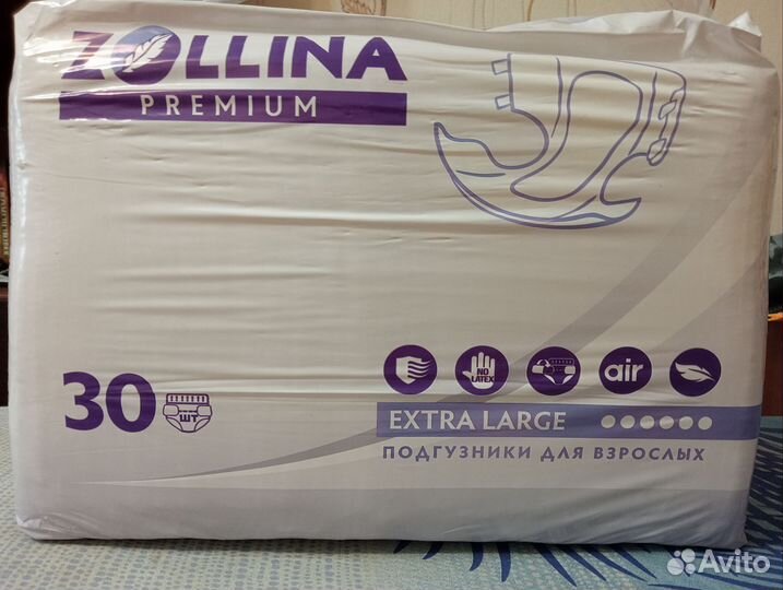 Памперсы для взрослых 4