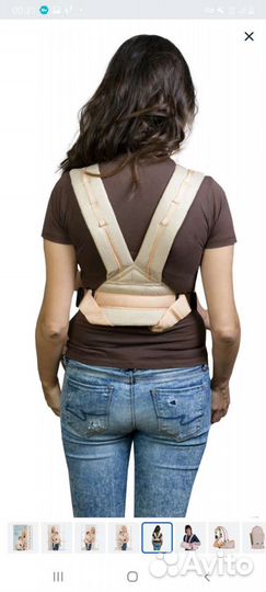 Переноска для детей кенгуру