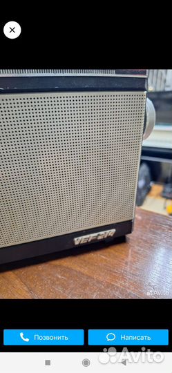 Приемник VEF 214 СССР