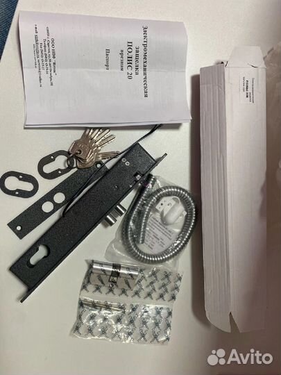 Замок дверной электромеханический