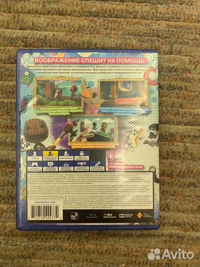 LittleBigPlabet3,ps4