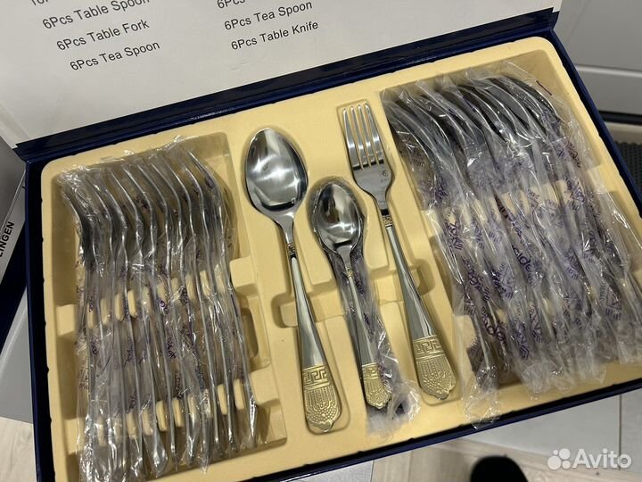 Набор столовых приборов zepter