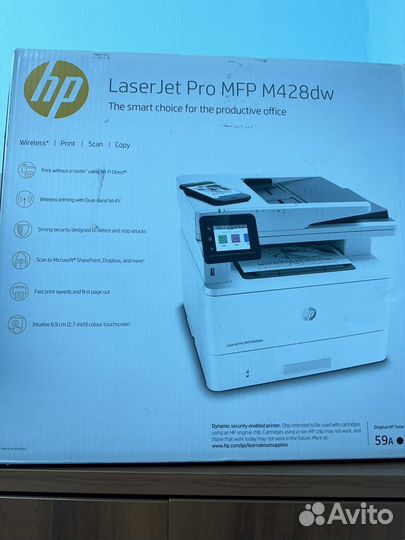 Лазерный мфу HP Laser Jet Pro MFP M428dw