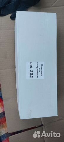 Очиститель тормозов