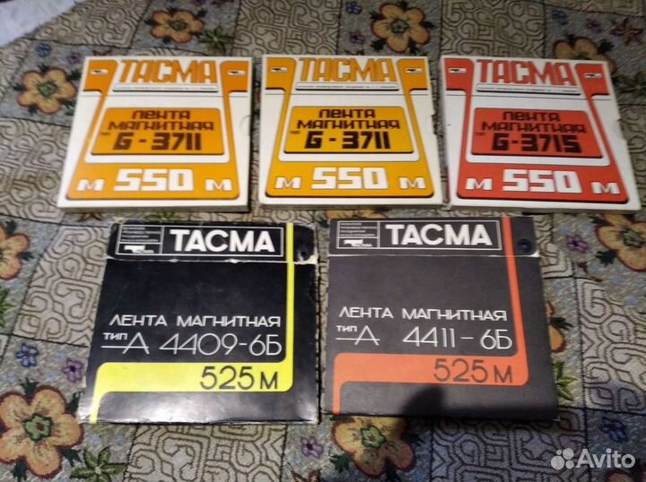 Лента для катушечного магнитофона