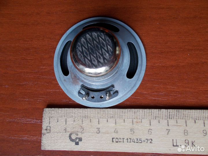 Динамик 0,15гд- 1