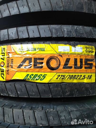 Aeolus ATR65 275/70 150J