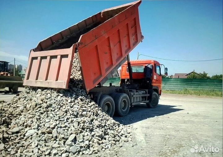 Щебень вторичный с доставкой