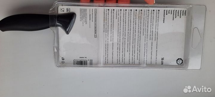 Нож (топорик) кухонный