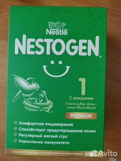 Детская смесь nestogen 1