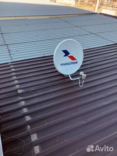 Установка ремонт цифровых тв антенн триколор