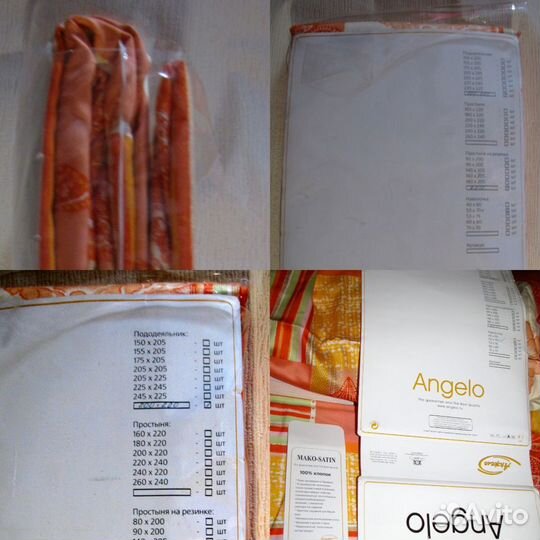 К П Б-евро; мако-сатин; простынь-круглая;D-210cm