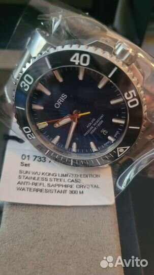 Oris Aquis SUN Wukong LE 42мм