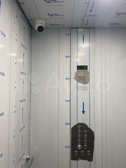 1-к. квартира, 35 м², 9/9 эт.