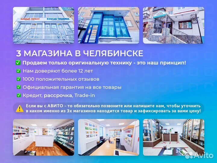 Отпариватель ручной redmond RHS-6802, Белый