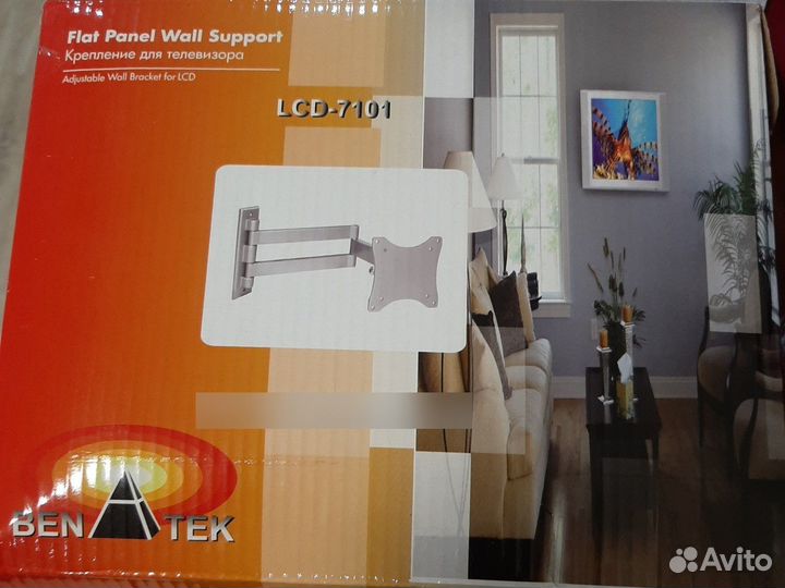 Крепление для телевизора