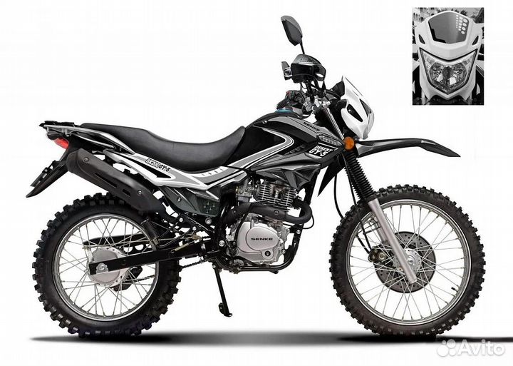 Мотоцикл Regulmoto SK250GY-5