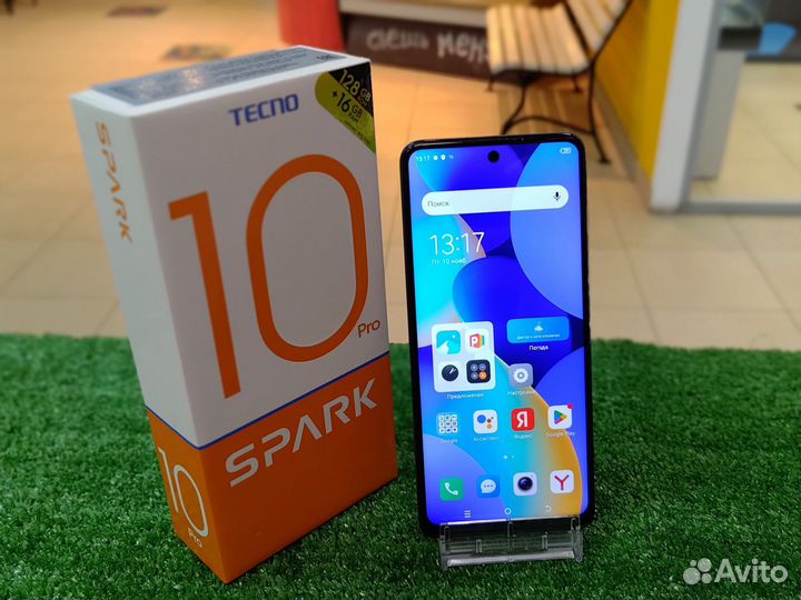 TECNO Spark 10 Pro, 8/128 ГБ