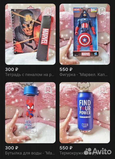 Лицензионные товары Marvel х Daiso/Дайсо