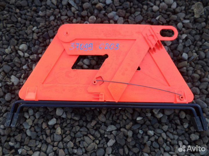 Знак аварийной остановки Mercedes-Benz C180 W203