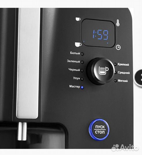 Автоматическая чаеварка kt-630