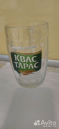Кружка для кваса СССР
