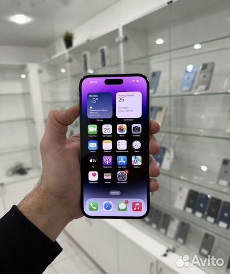 iPhone 14 Pro Max, 256 ГБ