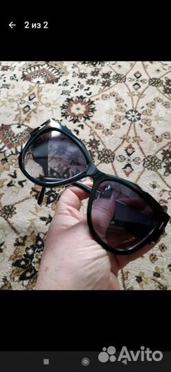 Солнцезащитные очки