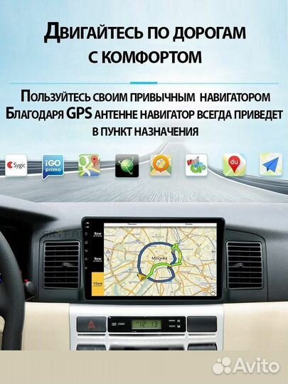 Магнитола Android LADA Granta 2011-2017 2/32гб