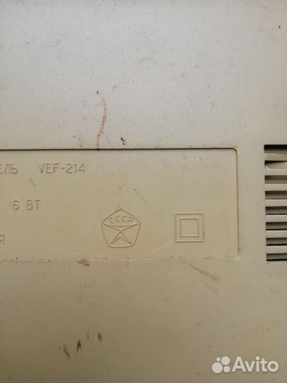 Радиоприемник СССР