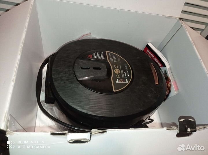 Мультиварка redmond Б/у