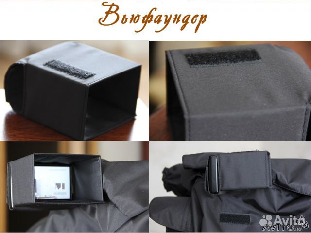 Продаю дождивик для видеокамеры Sony NX5