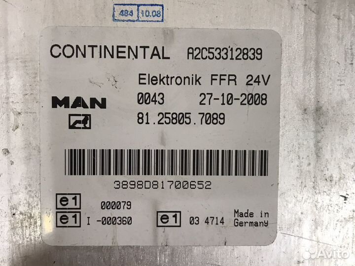 Блок MAN ман 81258057089