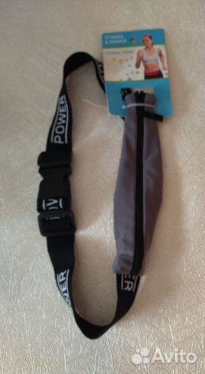 Сумка на пояс Fitness &Power