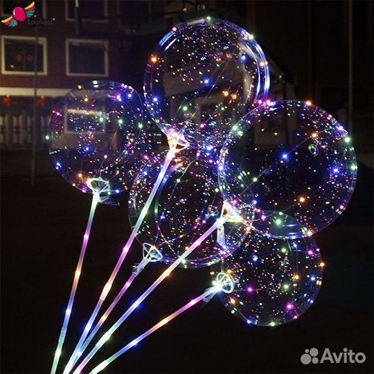 Светящиеся шары