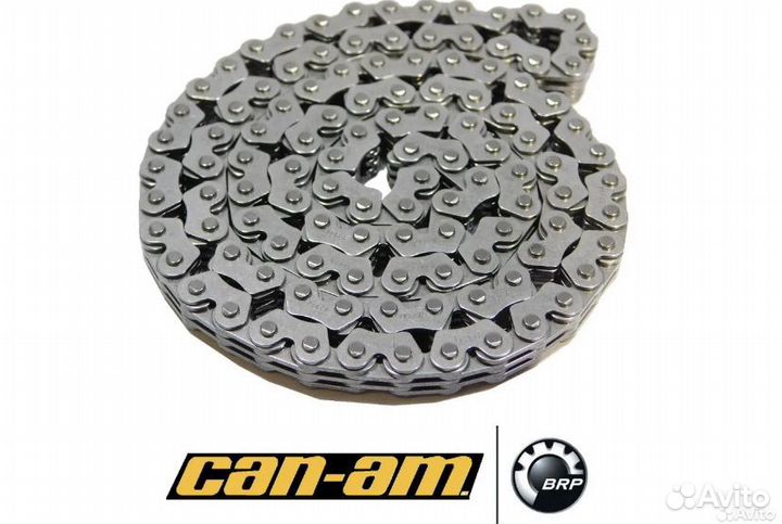 Оригинальная цепь грм BRP Can-Am 420297063