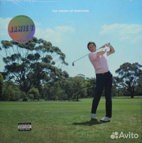 Jamie T / The Theory Of Whatever (Coloured Vinyl)
