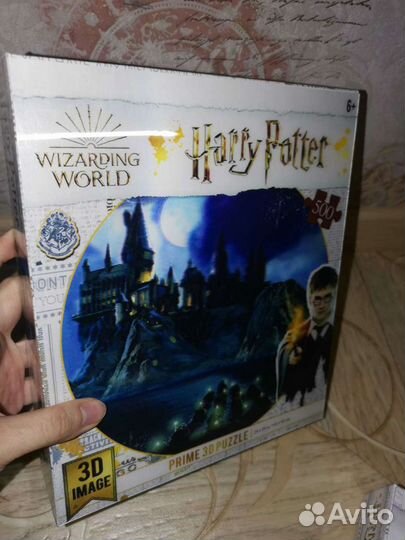 Большой 3D пазл Гарри Поттер 500 деталей