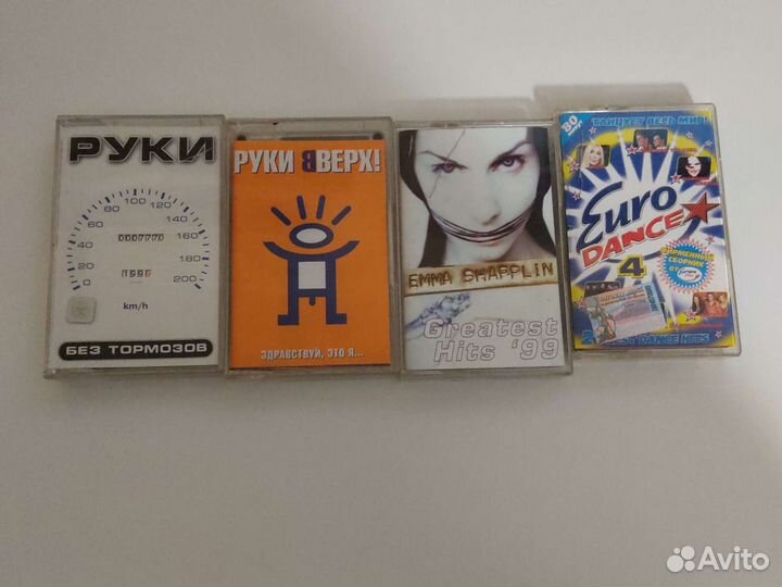 Аудио кассеты