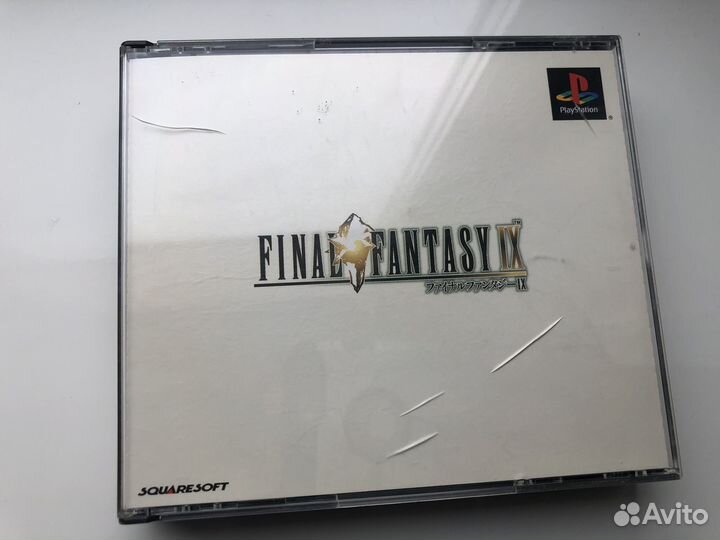 Final fantasy 9 ps1