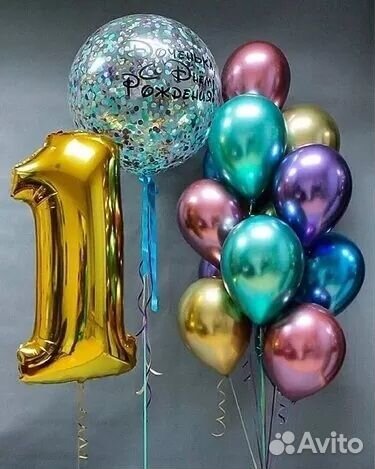 Арки гирлянды из шаров, гелиевые шары с доставкой