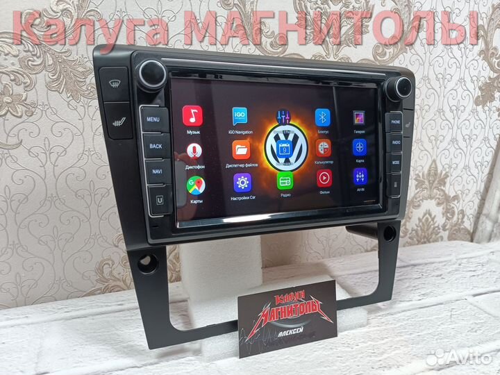 Магнитола Volkswagen Passat B5 android новая